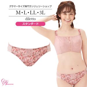 SALE インナー 女性 下着 ディレットショーツ（SP-504）｜rui-glamourous