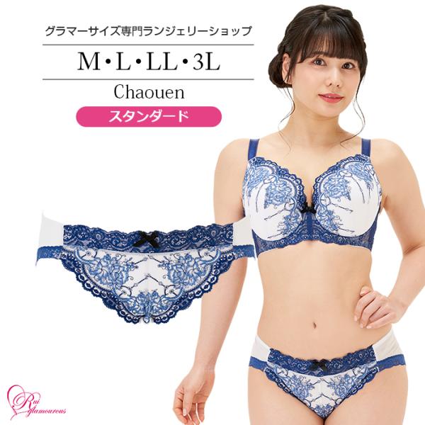SALE インナー 女性 下着 シャウエンショーツ（SP-536）