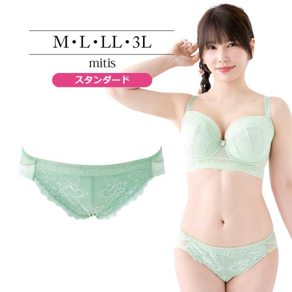 インナー 女性 下着 ミーティスショーツ（SP596）