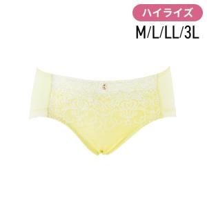 インナー 女性 下着 ルネッタハイライズ（SP611）
