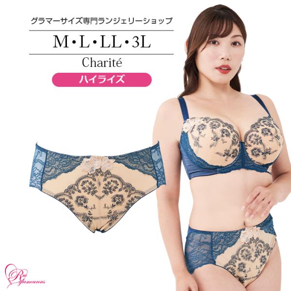 SALE インナー 女性 下着 シャリテハイライズ（SP-554）
