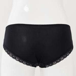 SALE インナー 女性 下着 ミステールショ...の詳細画像4