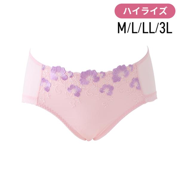 インナー 女性 下着 【あんなさんコラボ】ルミナハイライズ（SP600）