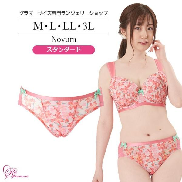 SALE インナー 女性 下着 ノウムショーツ（SP-407）