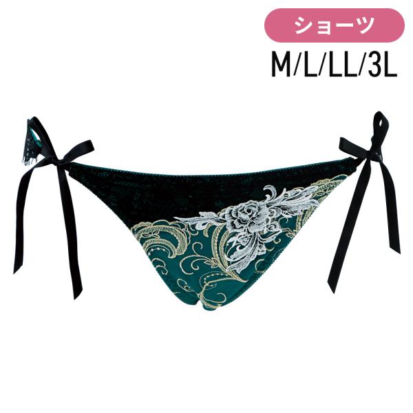インナー 女性 下着 エステラショーツ（SP602）