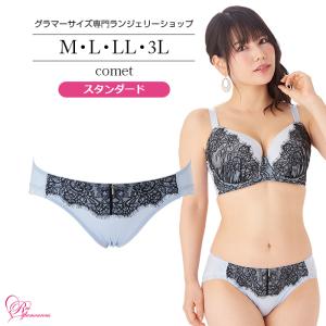 SALE インナー 女性 下着 コメットショーツ（SP-486）｜rui-glamourous