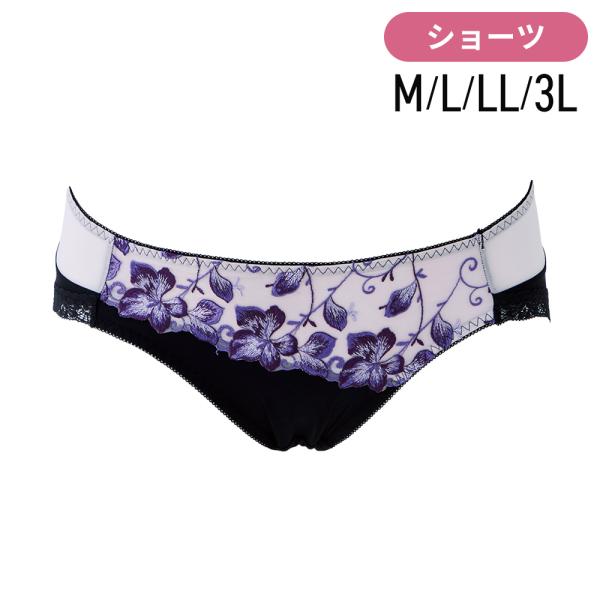 インナー 女性 下着 エリザショーツ（SP604）