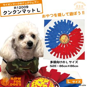 RUI THE WAN - Yahoo!ショッピング