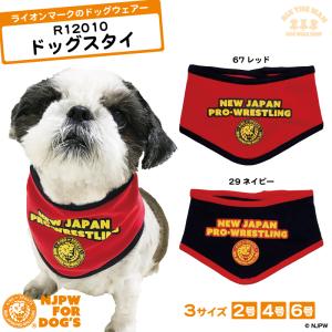 RUI THE WAN - Yahoo!ショッピング