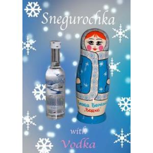 ロシアウオッカ「ホワイトバーチ」ミニボトル50ml 5本セット