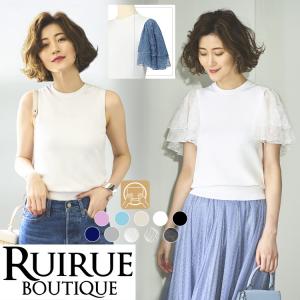 付け袖 つけ袖 半袖 夏 ノースリーブ服用 洗え...の商品画像