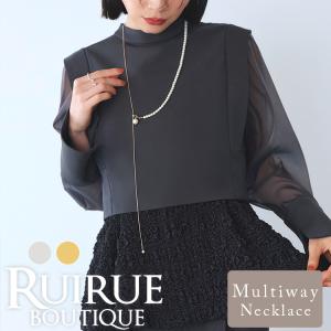 レディース パール ネックレス 2点セット アクセサリー パーティー ドレス セレモニー フォーマル 冠婚葬祭 結婚式 披露宴 お呼ばれ オケージョン 華やか 上品