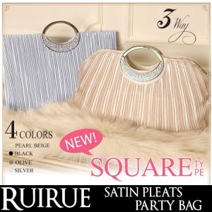 パーティーバッグ 結婚式 フォーマル お呼ばれ 披露宴