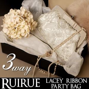 パーティバッグ 結婚式 お呼ばれ 披露宴 二次会 フォーマル
