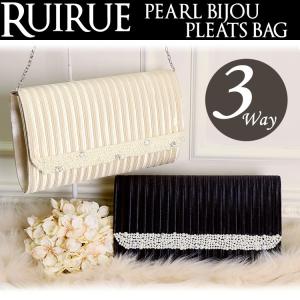 パーティーバッグ パーティー 結婚式 二次会 フォーマル バッグ エレガント  30代 40代 50代 パールビジュープリーツバッグ「BA467」