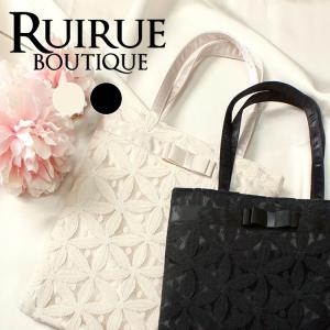 パーティーバッグ  サブバッグ パーティー 結婚式