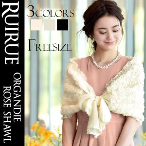 ボレロ パーティードレス ショール 花柄 羽織 結婚式 お呼ばれ 披露宴 二次会 フォーマル ポンチョ ケープ 服装 ミセス レディース 50代 40代 30代 学生 同窓会