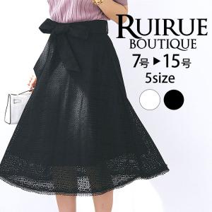 louren LOUREN ローレン 24SS ポリエステルセットアップスーツ  