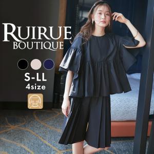 レディース セットアップ トップス シャツ ハーフパンツ オフィスカジュアル 通勤服 春 夏 秋 ミセス きれいめ 大人かわいい 体型カバー リゾート 旅行 洗える｜RUIRUE BOUTIQUEヤフー店