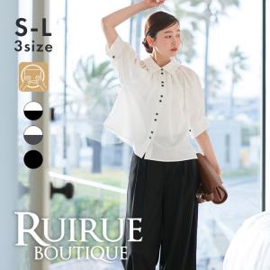 レディース セットアップ 白シャツ ワイドパンツ パンツスーツ オフィスカジュアル 通勤服  上品 綺麗め ミセス 大きいサイズ 50代 40代 30代 ストレッチ 洗える｜RUIRUE BOUTIQUEヤフー店