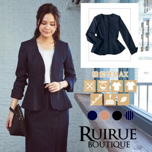レディース ジャケット オフィスカジュアル 秋冬 洗える ストレッチ ノンアイロン 通勤 Ol 50代 40代 30代 ミセス 女性 仕事 母 服装 ビジネススーツ ママスーツ Csu9 Ruirue Boutiqueヤフー店 通販 Yahoo ショッピング