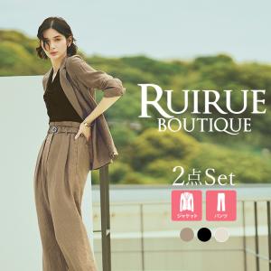 レディース パンツスーツ 秋コーデ オフィスカジュアル