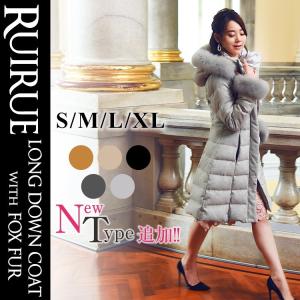ダウンコート レディース ロングコート アウターミセス きれいめ 秋冬 大きいサイズ 60代 50代 40代 30代 おしゃれ 通勤 スーツ 防寒 上品 暖かい 体型カバー