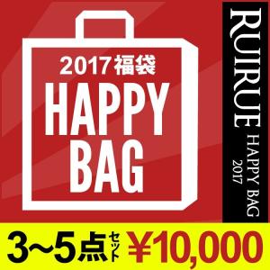 「F001」福袋 ワンピース パーティードレス ワンピース 結婚式 フォーマル 二次会 パーティー お呼ばれ　RUIRUE福袋♪