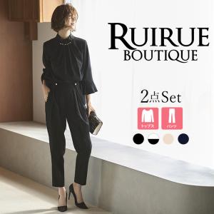 ママスーツ レディース セットアップ パンツドレス