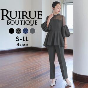 RUIRUE BOUTIQUE（ルイルエブティック） ボリュームスリーブペプラム