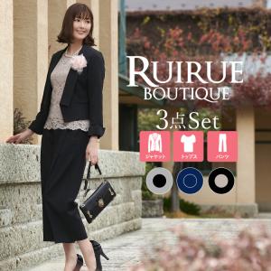 ママスーツ レディース セレモニー フォーマル 母親