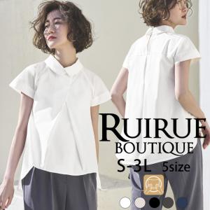 秋コーデ レディース 半袖ブラウス トップス シャツ オフィスカジュアル 通勤 50代 40代 30代 ミセス 女性 服装 スーツ インナー 大人 おしゃれ きれいめ 手洗い T1112 Ruirue Boutiqueヤフー店 通販 Yahoo ショッピング