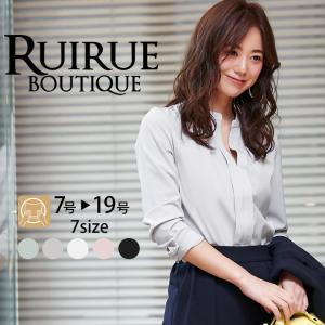 レディース 長袖ブラウス トップス シャツ オフィスカジュアル 通勤 50代 40代 30代 ミセス 女性 服装 スーツ インナー 大人 おしゃれ きれいめ 春夏 秋 洗える