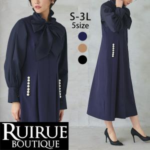 ラウタシー Lautashi チェスターコート ロング シングル ウール