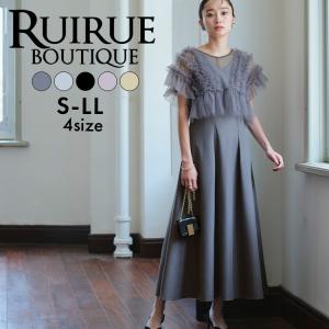 LE'RURE 【 LERURE 】9388 パーティードレス 結婚式 ワンピース