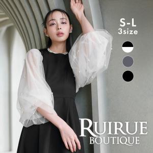 パーティードレス 結婚式 ロングワンピース 大きいサイズ お呼ばれ 二次会 披露宴 フォーマル 50代 40代 30代 長袖 華やか ミセス レディース 洗える ストレッチ