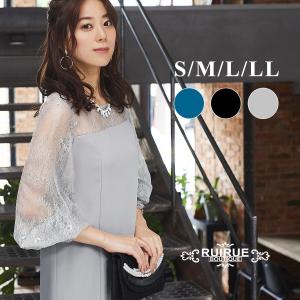 結婚式 服装 代 女性のランキングtop100 人気売れ筋ランキング Yahoo ショッピング