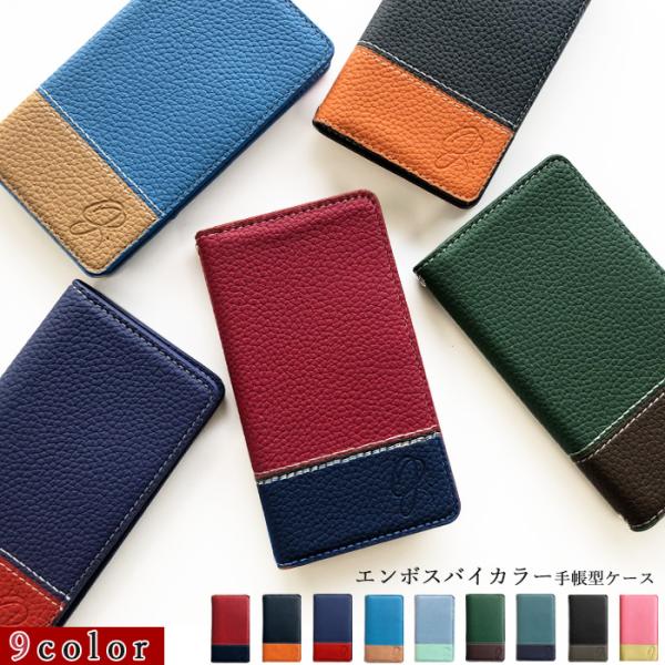 iPhone14 ケース 手帳型 カバー iPhone 14 手帳型ケース スマホケース アイフォン...