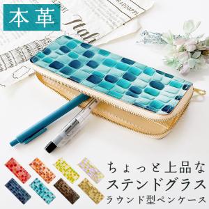 BLUE LABEL CRESTBRIDGE（ブルーレーベルクレストブリッジ） 文房具