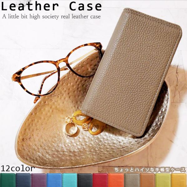 Android One S3 ケース アンドロイドワンS3 ケース カバー 手帳 手帳型ケース an...