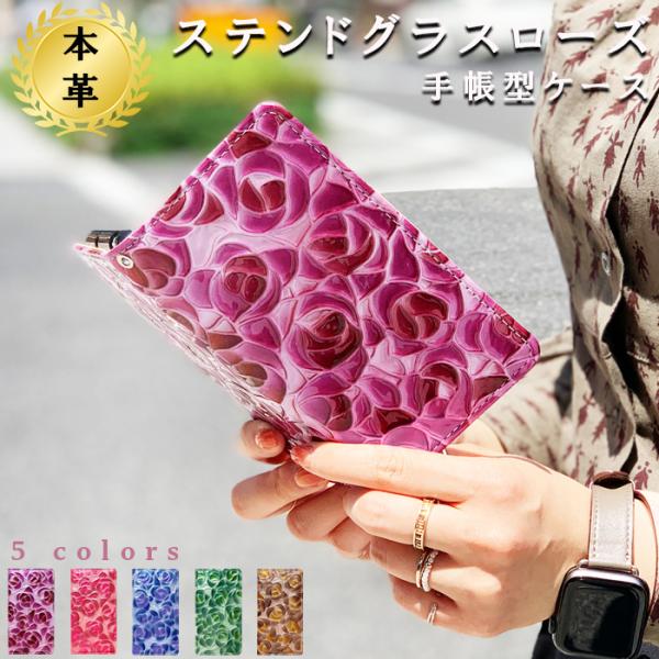 Android One S4 ケース アンドロイドワンS4 ケース カバー 手帳 手帳型ケース an...