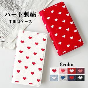 AQUOS sense7 SH-53C SHG10 SH-M24 ケース 手帳型 sh53c shm24 スマホケース ハート 刺繍 手帳型ケース カバー アクオス センス sense 7