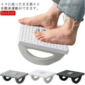 アムウェイ メディカラダ ウォーク NTMK30 脚用運動機器 amway アムウェイ メディカラダ ウォーク NTMK30 脚用運動機器 amway