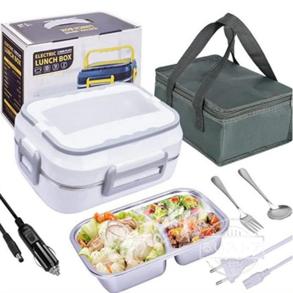 電気弁当箱 電気ランチボックス 70°C加熱式 水必要なし 多機能 304ステンレス鋼 スプーンフォ...