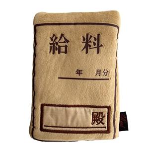 お給料袋 トイ チワワ 犬 おもちゃ
