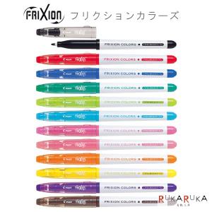 ⭐️全力セール⭐️空創クリップ  新品未使用   初回限定盤 オート スーパークリップ Sサイズ とじ枚数30枚 SC-70S 1箱(70発入