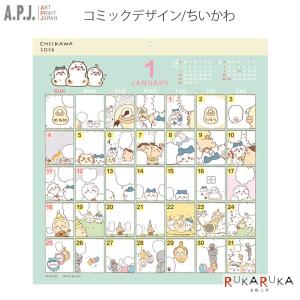 渡辺あきお 2026年カレンダー 1000136955 壁掛け 175182