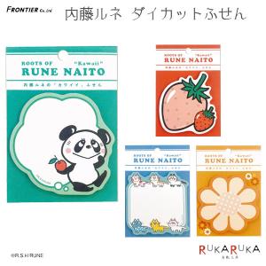 Disney（ディズニー） ミッキーマウス ジッパーバッグ入付箋 DC レトロ