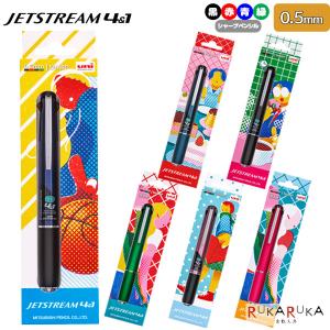 ZEBRA（ゼブラ） ノック式水性カラーペン クリッカート 限定 どうぶつ