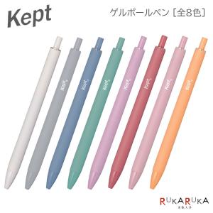 CARAN d'ACHE（カランダッシュ） アルケミクス ボールペン : 高級
